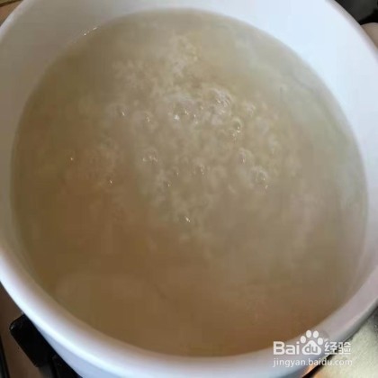 香滑皮蛋瘦肉粥