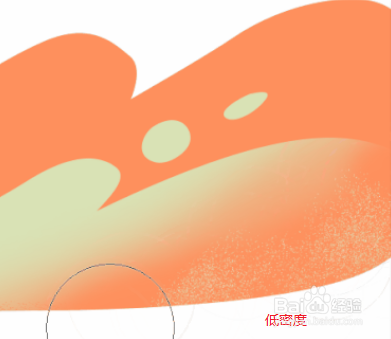 Photoshop(PS)怎么画噪点插画？