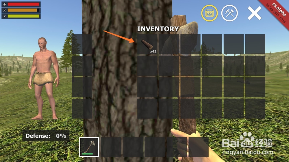 野外生存模拟器怎么砍树