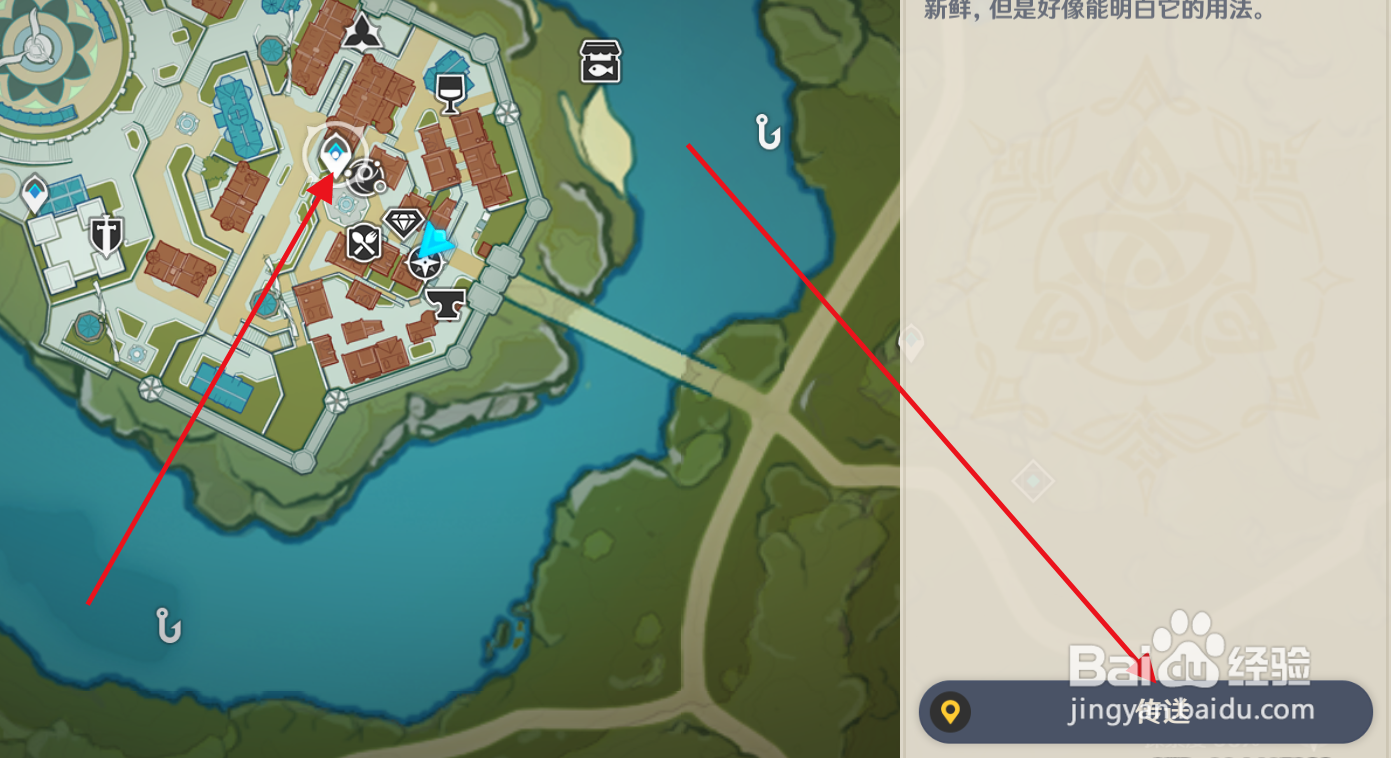 原神角色探索派遣奖励如何领取？