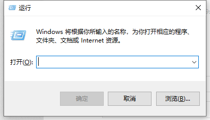 如何使用组策略禁止win10自动更新？