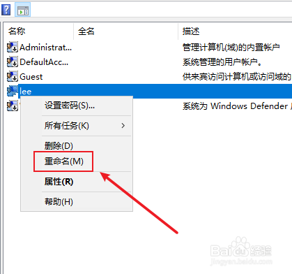 ao3怎么改用户名