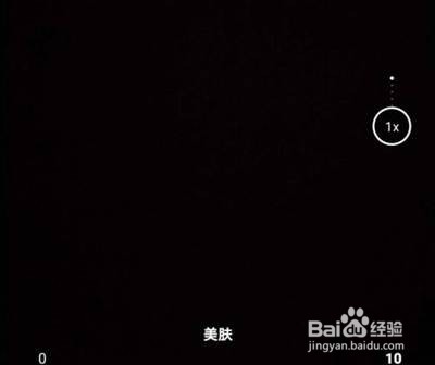 华为nova8原相机在哪里关掉美颜