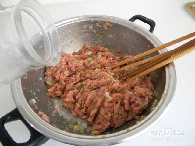 怎样做灌汤小笼包子