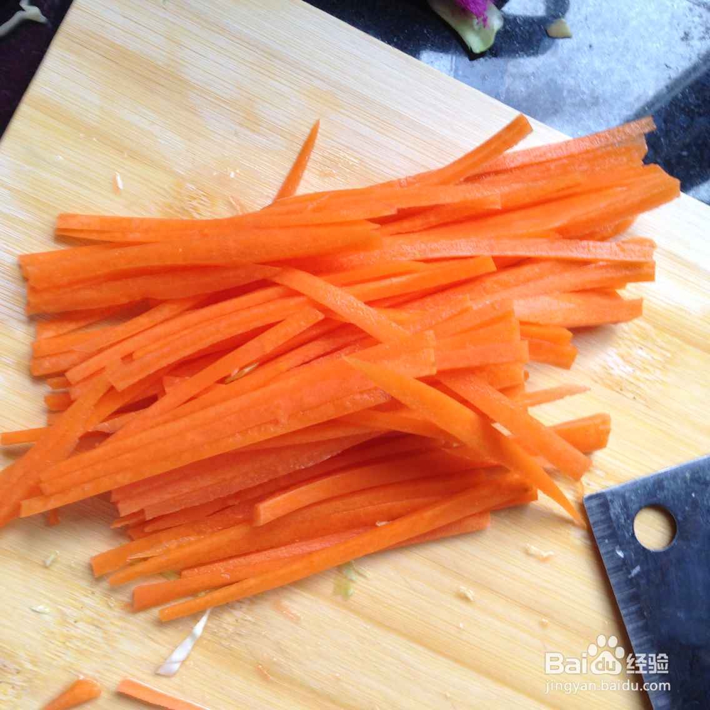 美味的素炒方便面