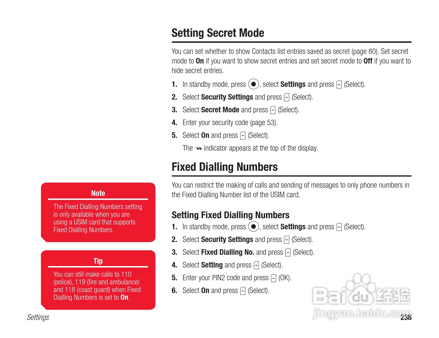 东芝803T手机使用说明书:[24]