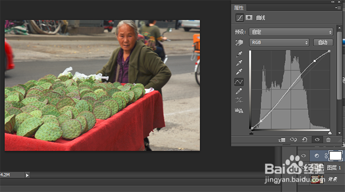 如何把对焦不准的照片修改清晰