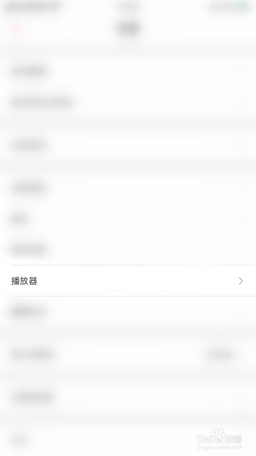 b955ead0b503c8d20fe16bf9498333bf3aef21ba.jpg?x-bce-process=image%2Fresize%2Cm_lfit%2Cw_500%2Climit_1%2Fformat%2Cf_jpg%2Fquality%2Cq_80