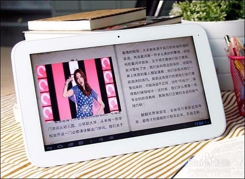 晚上睡不着应该怎么办?