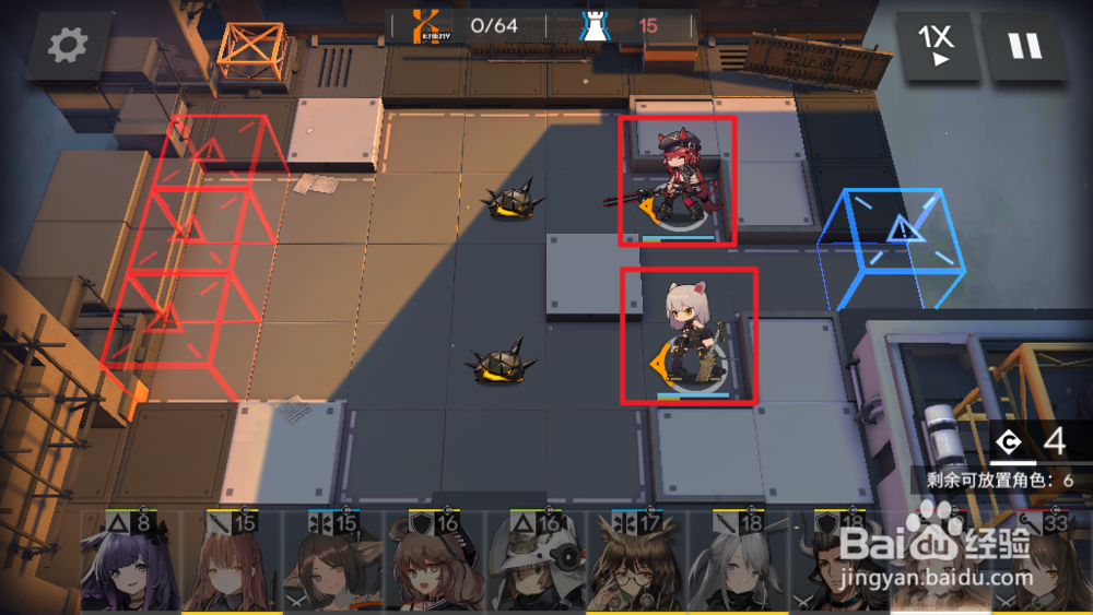 明日方舟0-9怎么三星通过