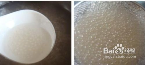水果西米露怎么做