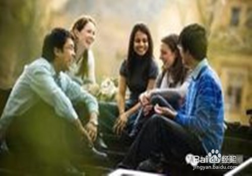 大学开学初怎么才能与室友相处融洽