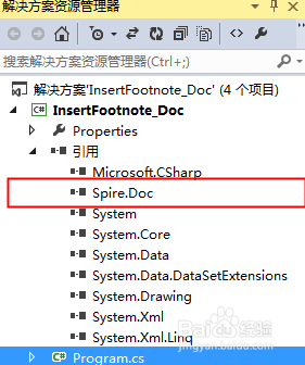 C# 如何添加Word脚注、尾注