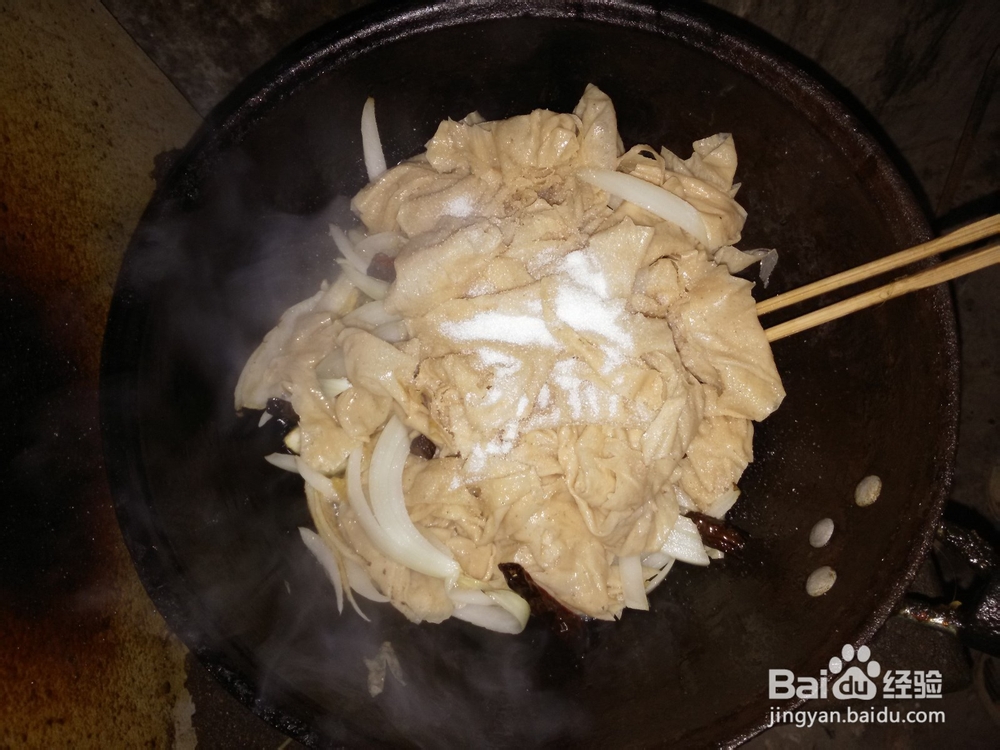 人造肉的经典做法