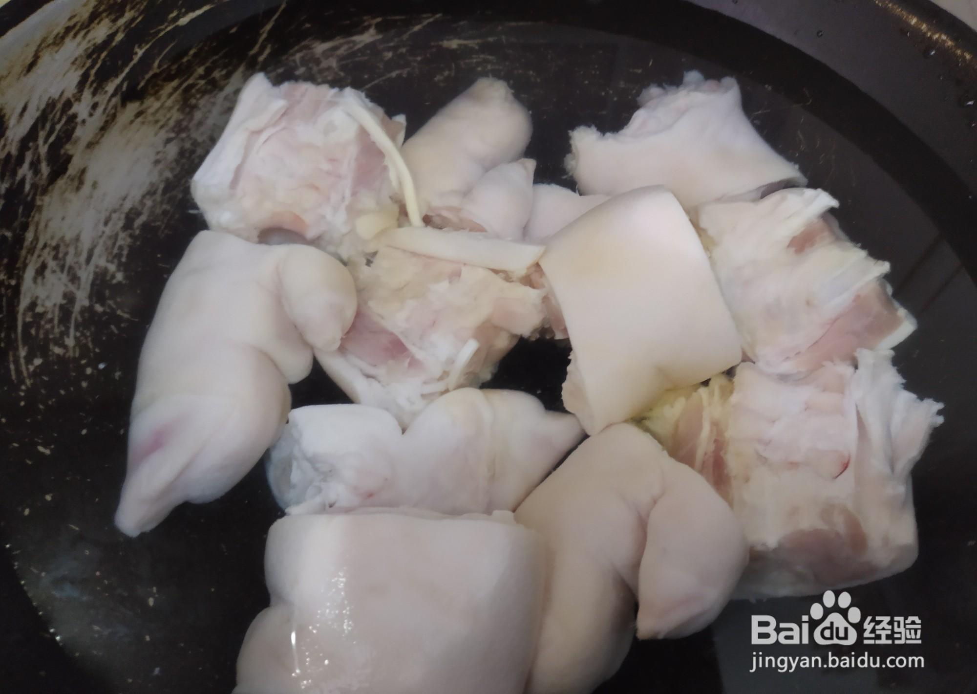 跟着学美味的红烧猪蹄