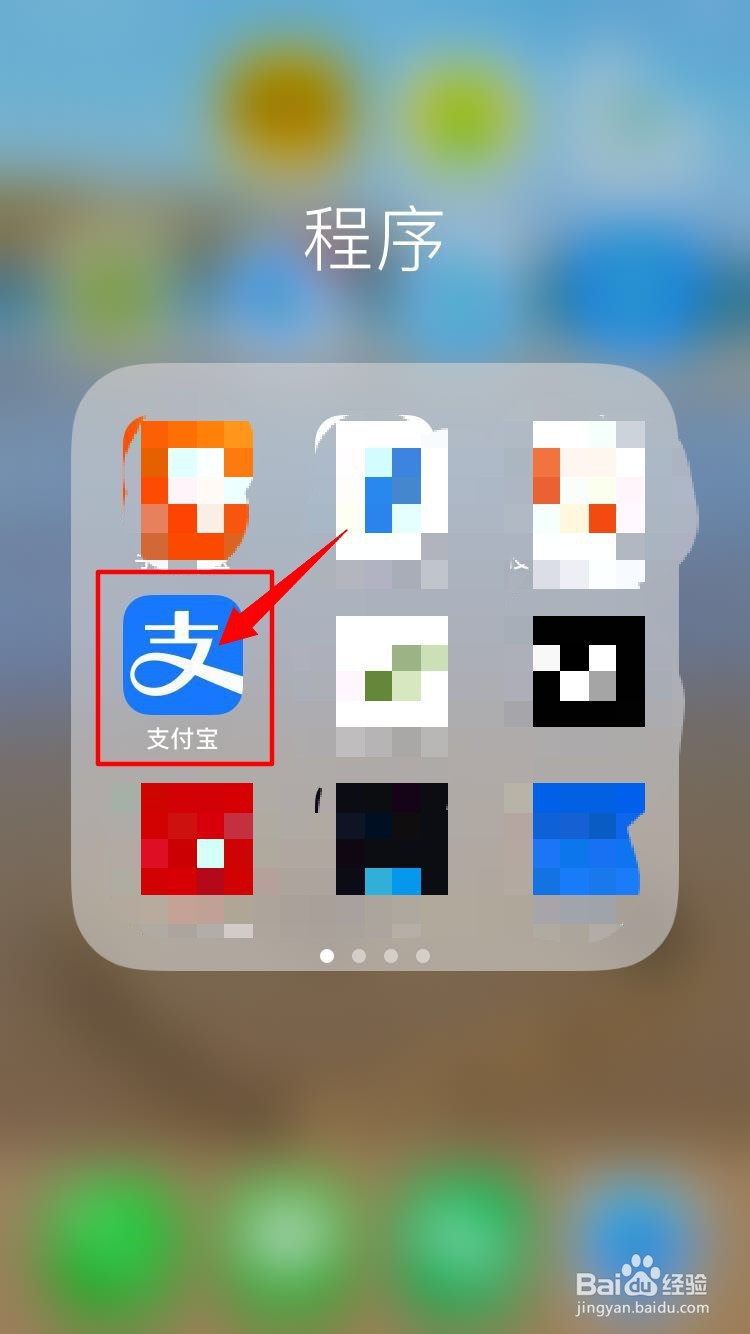 健康险如何购买