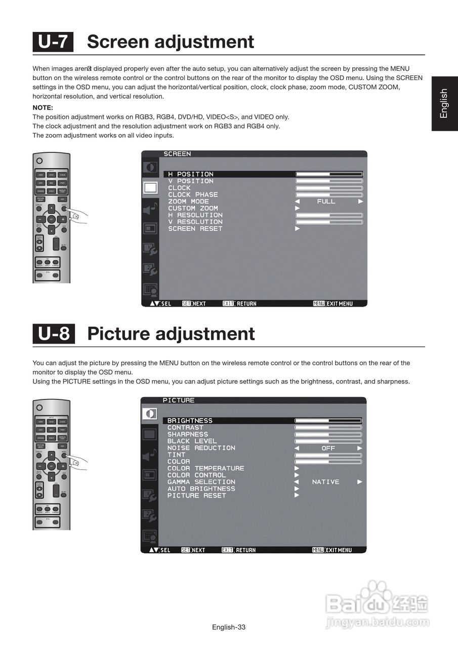 三菱MDT651S液晶显示器说明书:[4]