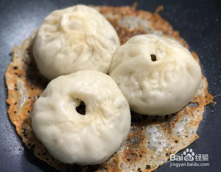 福菜猪肉水煎包