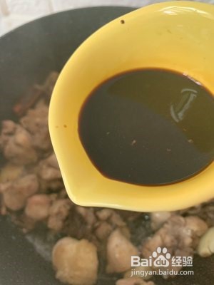 板栗烧鸡的做法