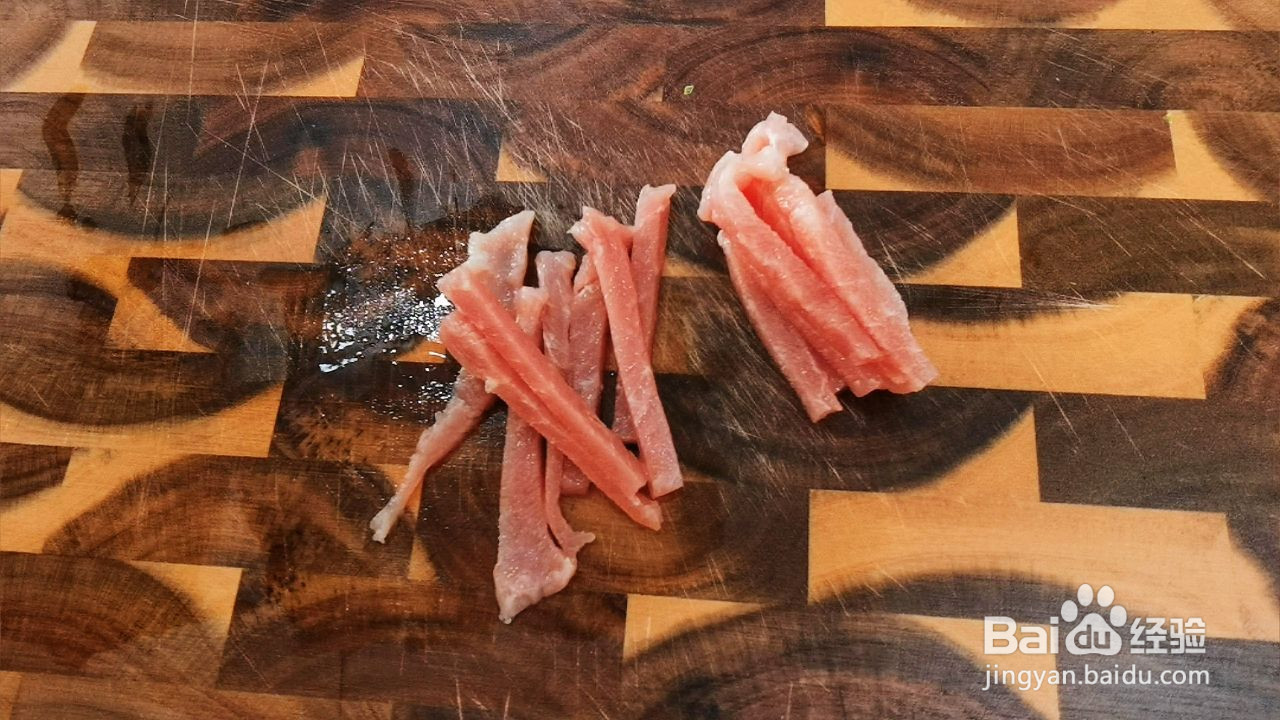 青椒肉丝面的做法