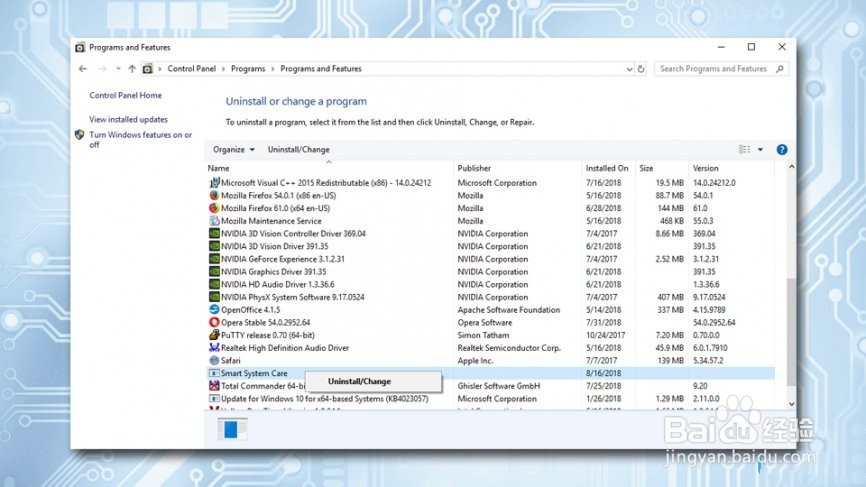 如何修复ERR_CONNECTION_RESET错误