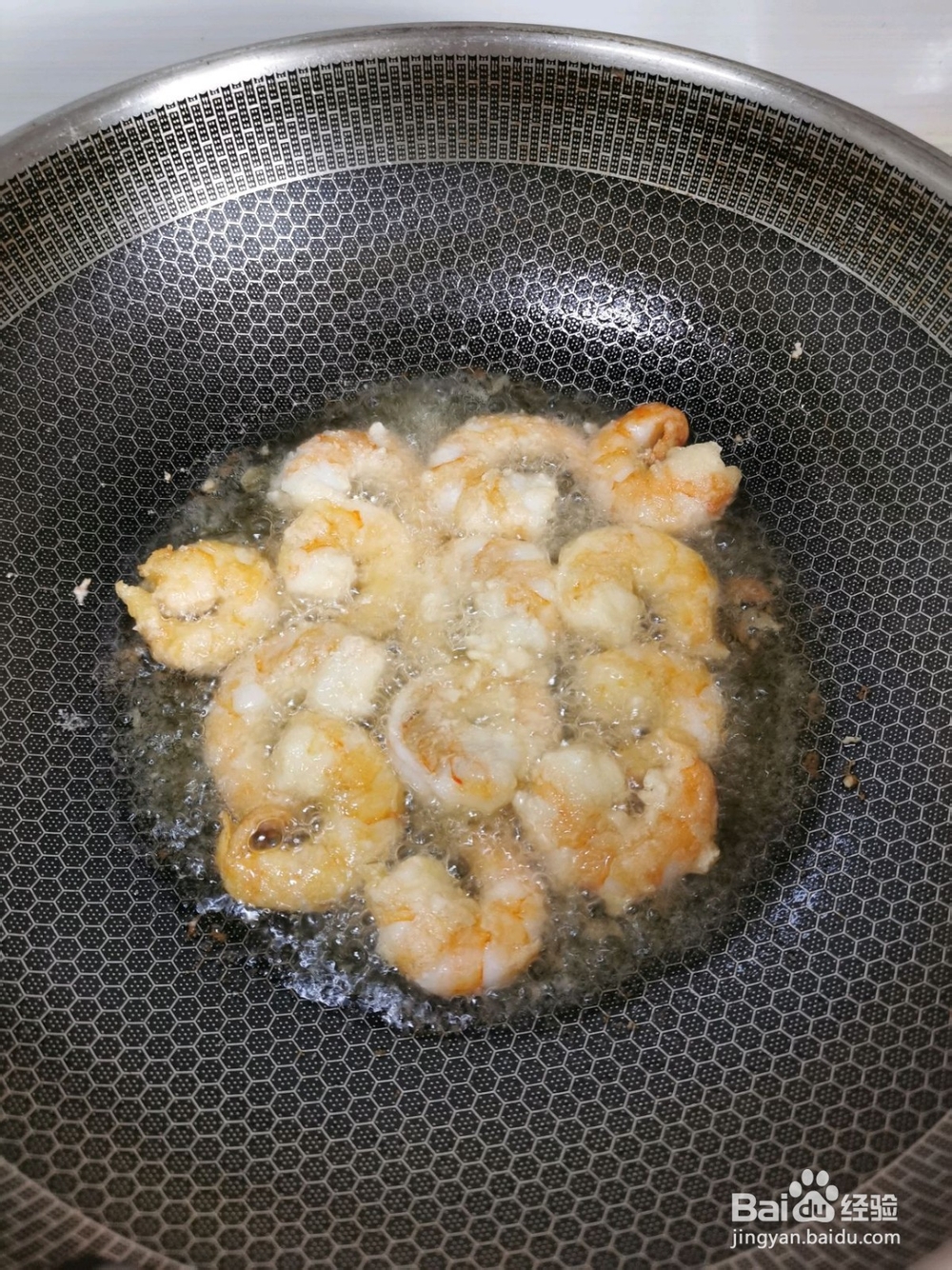 蛋黄焗虾仁的做法