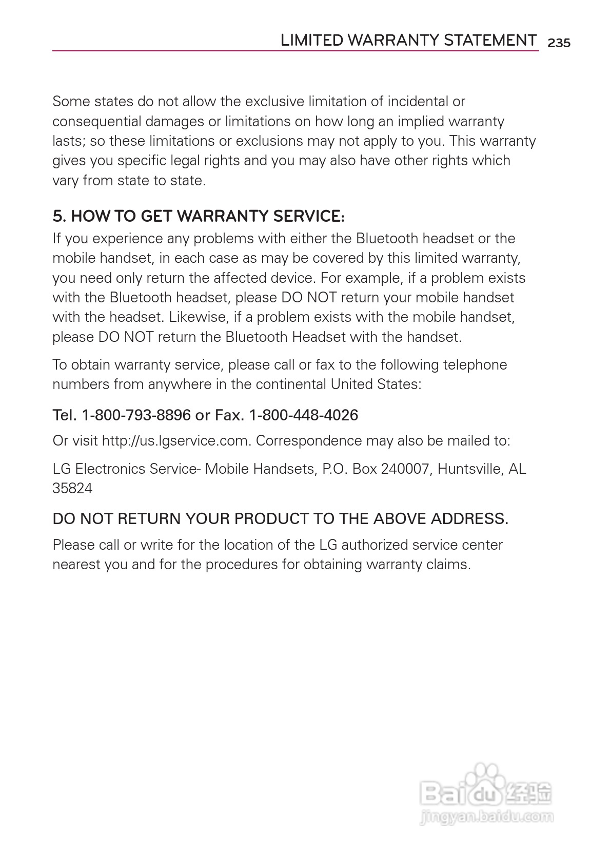 LG Rvolution VS910手机说明书:[24]