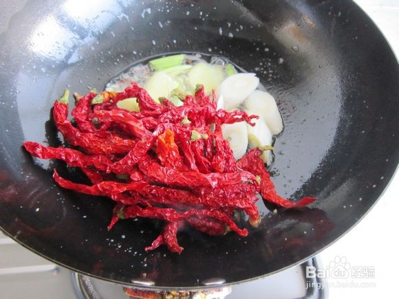 辣子鸡的做法