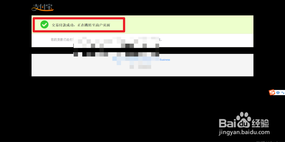 怎么在steam上购买都市天际线游戏