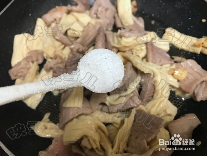 腐竹炒肉片怎么做好吃