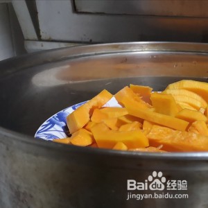 如何做适合老人的南瓜饼