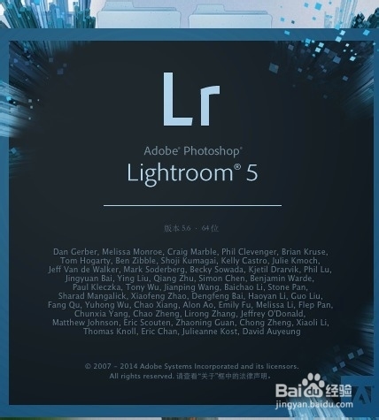 lightroom for mac如何管理照片