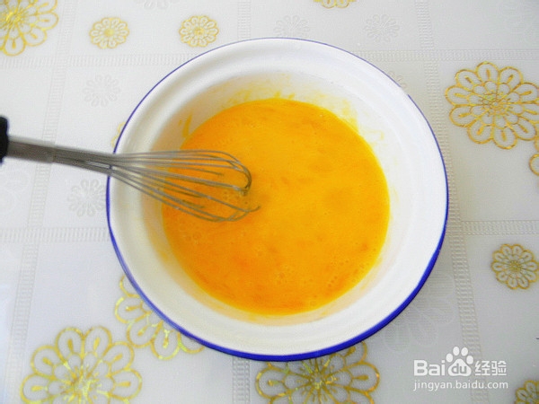蘑菇蛋羹的制作方法