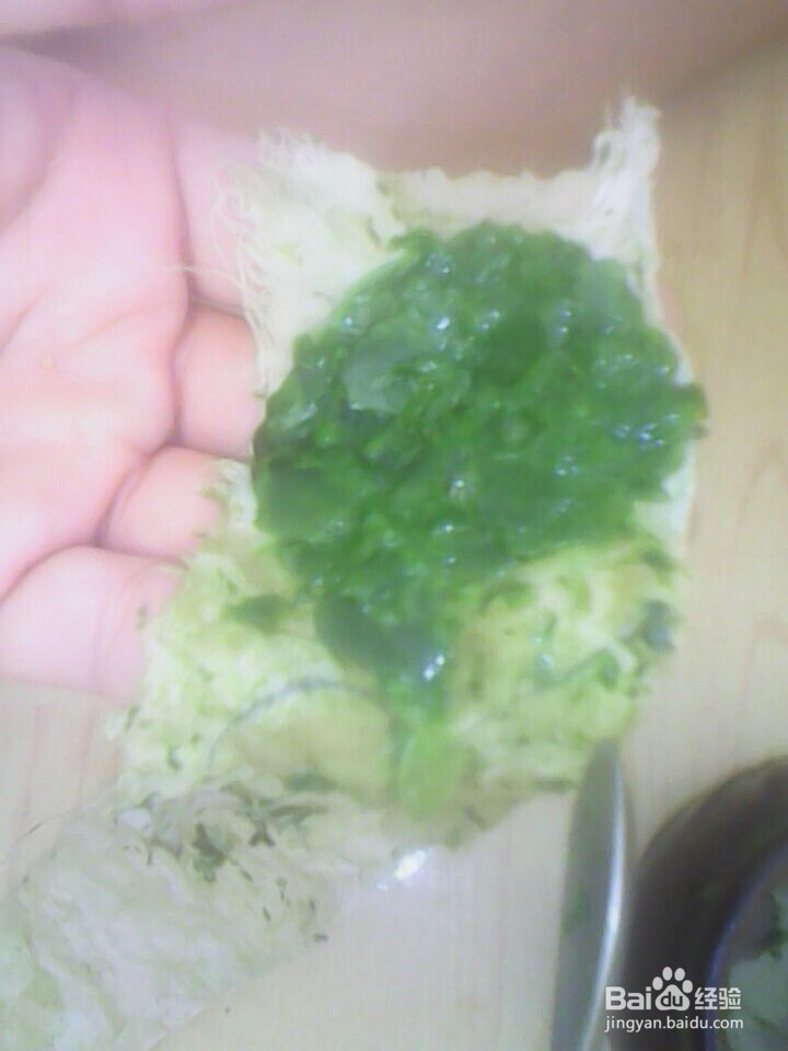 肿痛 怎么办 才能好的快