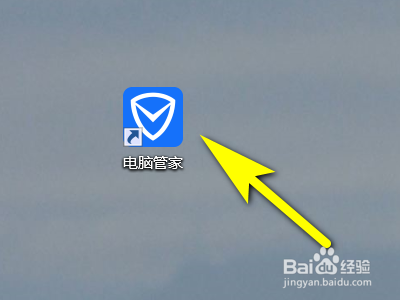 如何查看电脑内存条储存空间?
