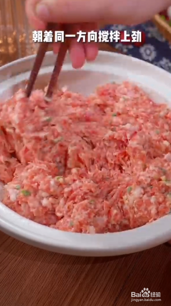 教你怎么制作好吃的酥炸藕盒