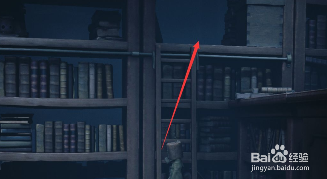 小小梦魇2图书馆怎么过