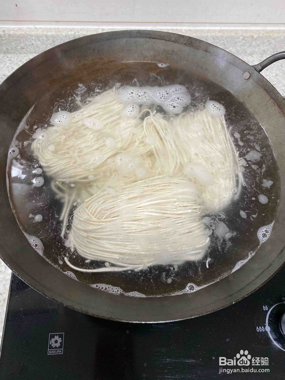 正宗牛肉面的做法