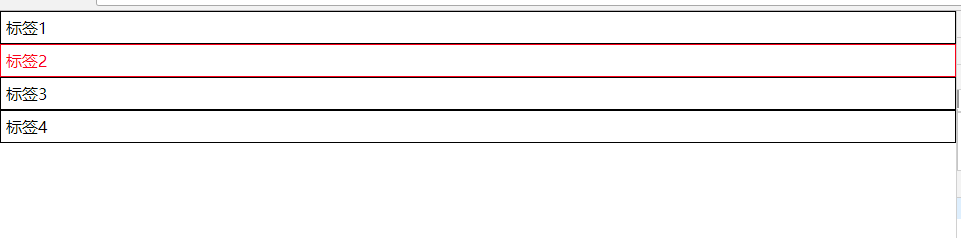 使用css3的currentColor属性快速实现换肤功能