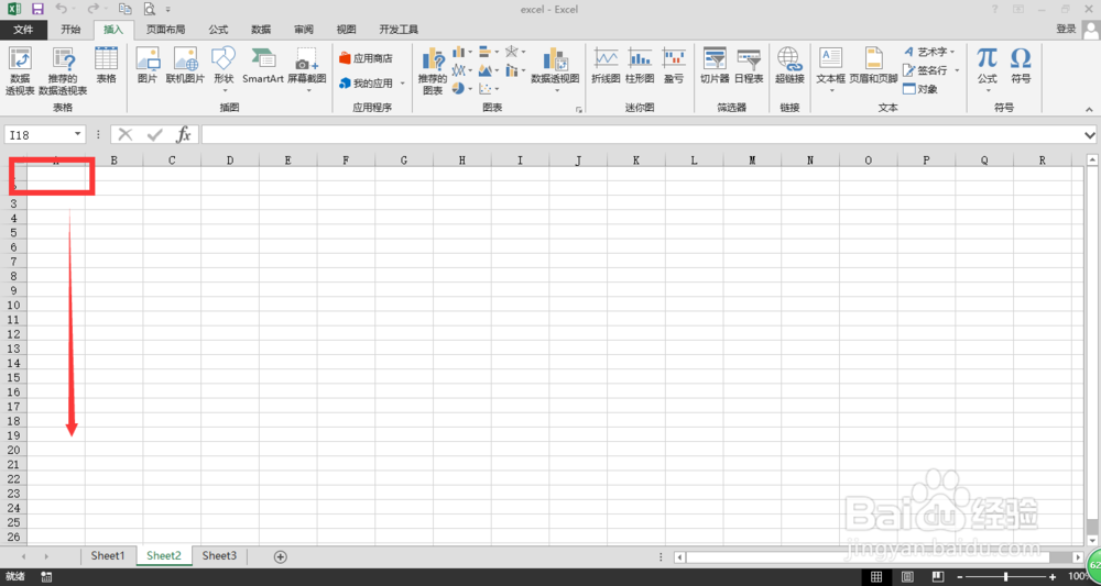 excel2013中想快速选择A1到A100如何操作
