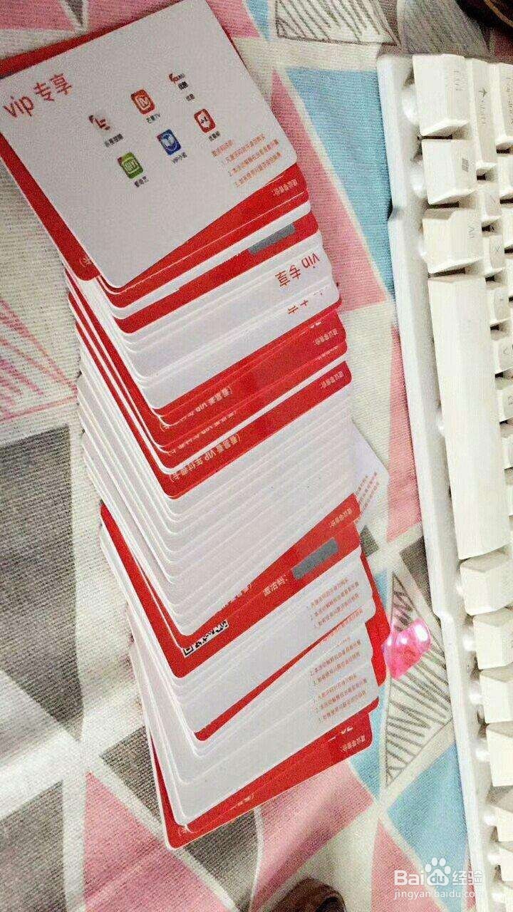 爱奇艺视频卡怎么办