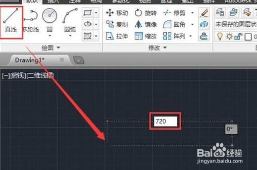 <b>CAD软件如何创建出标高块的</b>