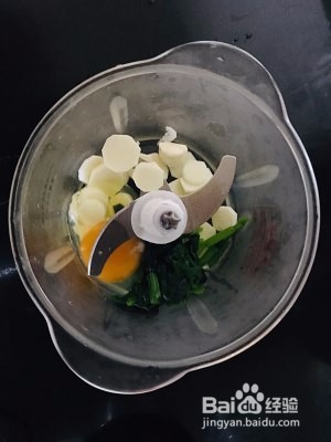 如何做出好吃的蔬菜山药糕