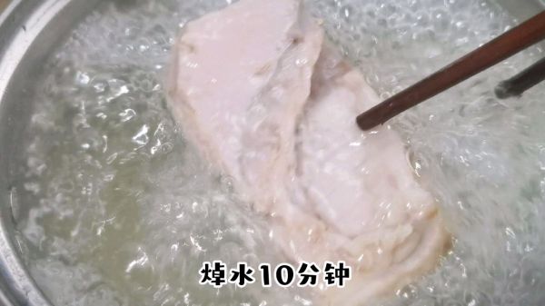 酱香蒜苗炒肉片
