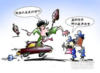 刑法犯罪：[8]怎样可以防治过失犯罪