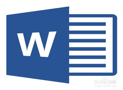 word2013插入ppt的操作教程