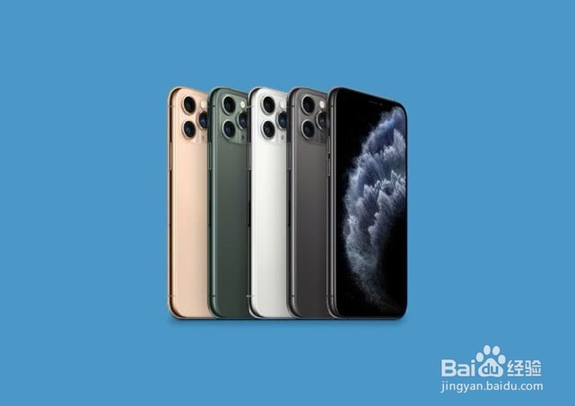 iphone11pro屏幕发黄