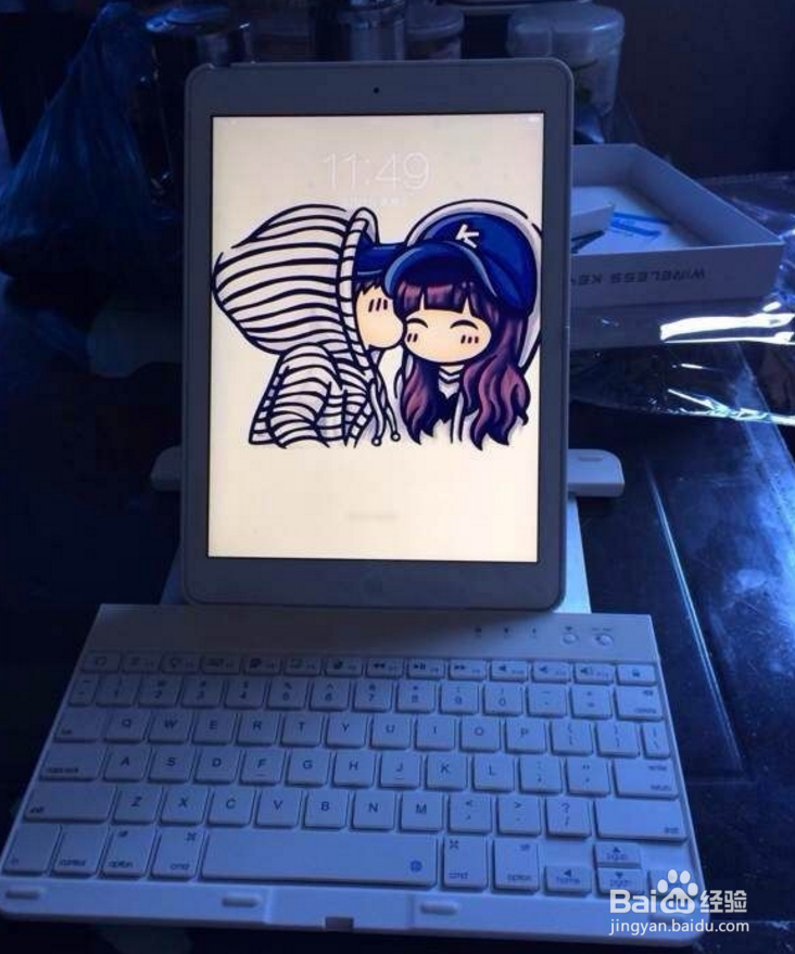 iPad怎么用键盘玩游戏