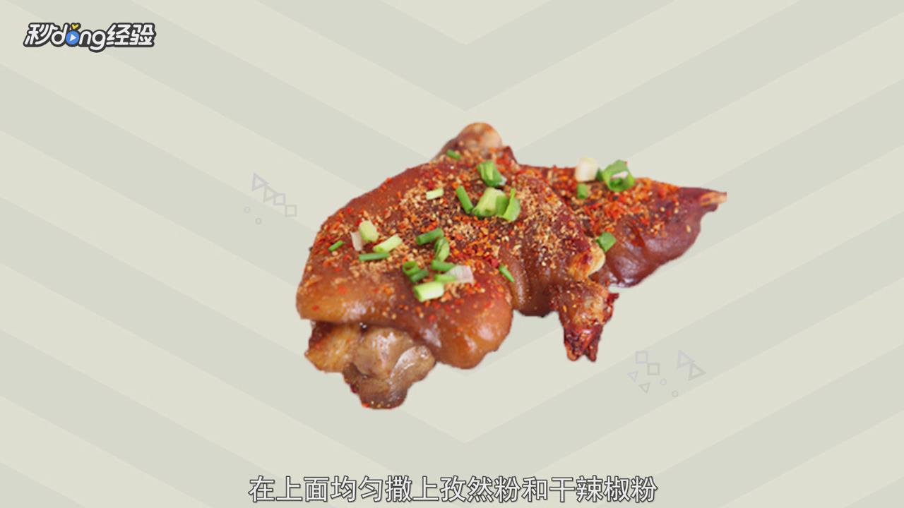 微波炉如何做菜？