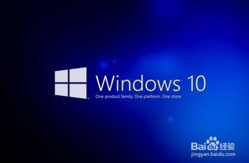 Windows10系统怎么隐藏控制面板中指定程序图标